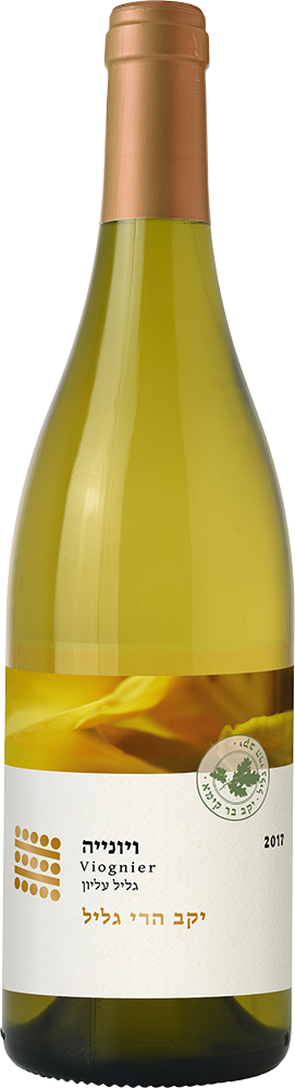 Viognier 