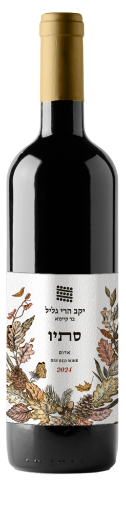 סתיו אדום