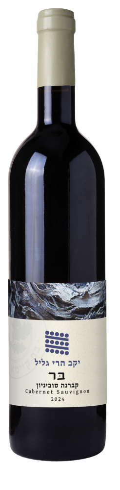 Cabernet Sauvignon 