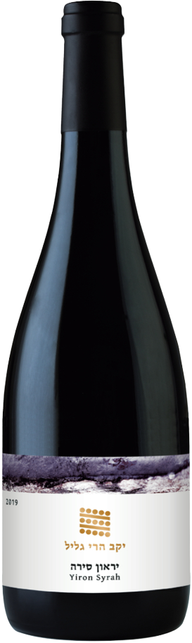 YIRON SYRAH