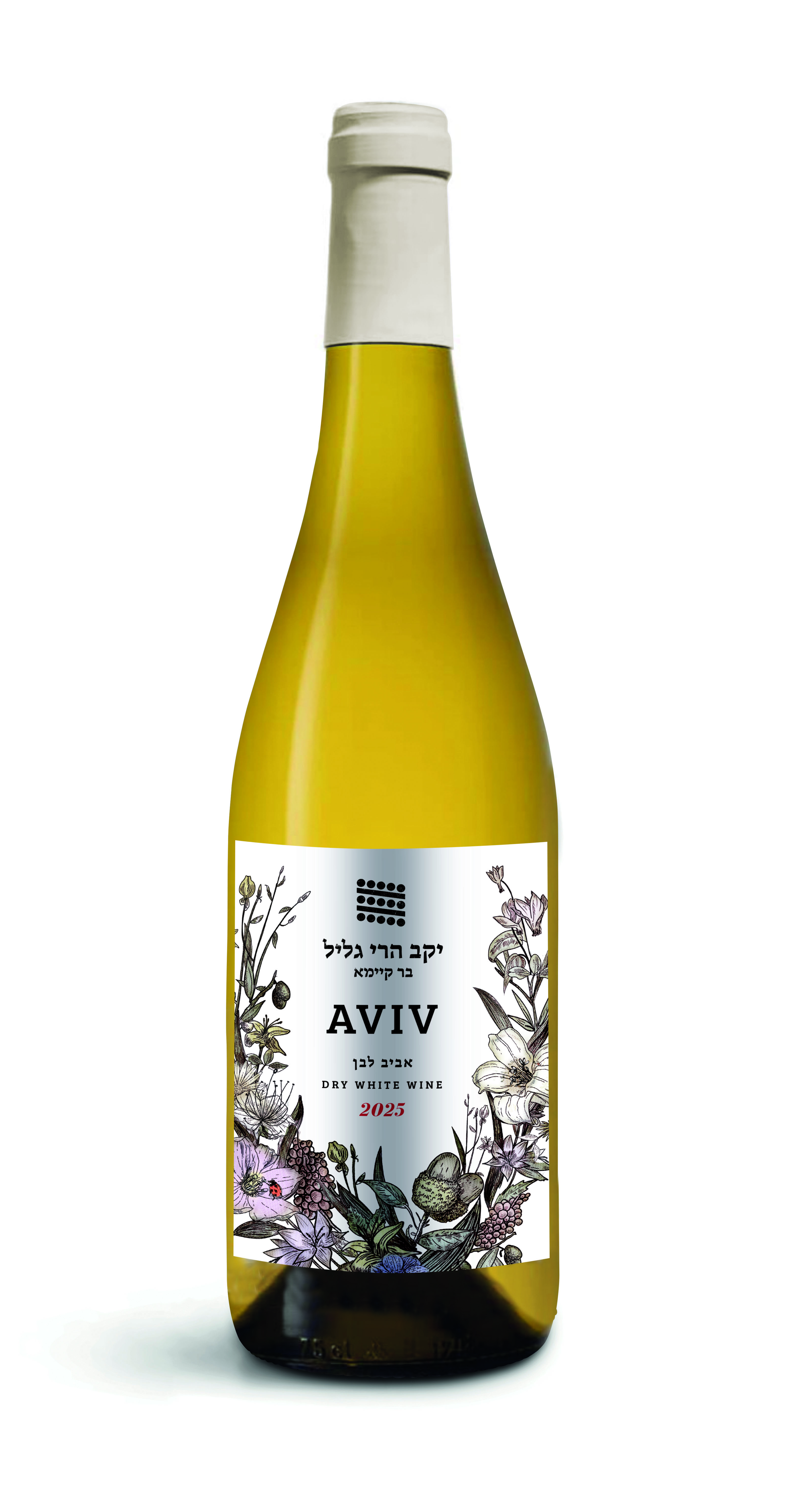 סדרת אביב