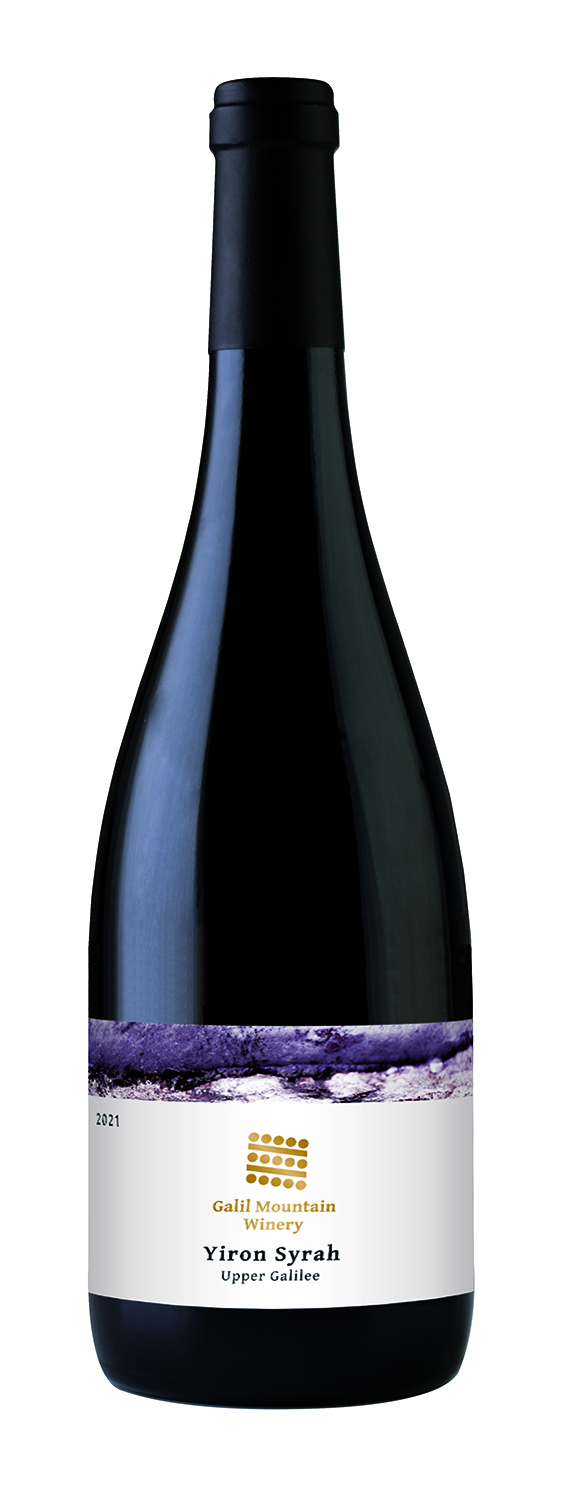 YIRON SYRAH