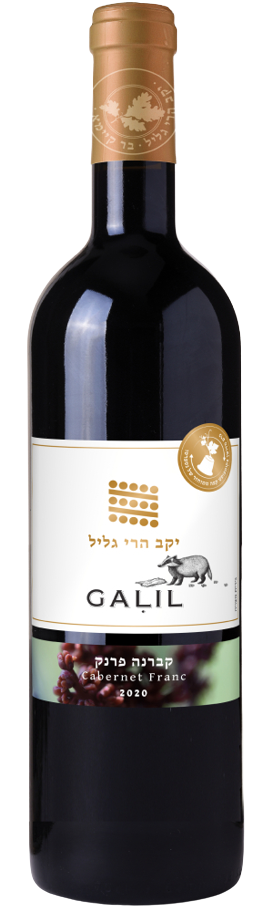 קברנה פרנק