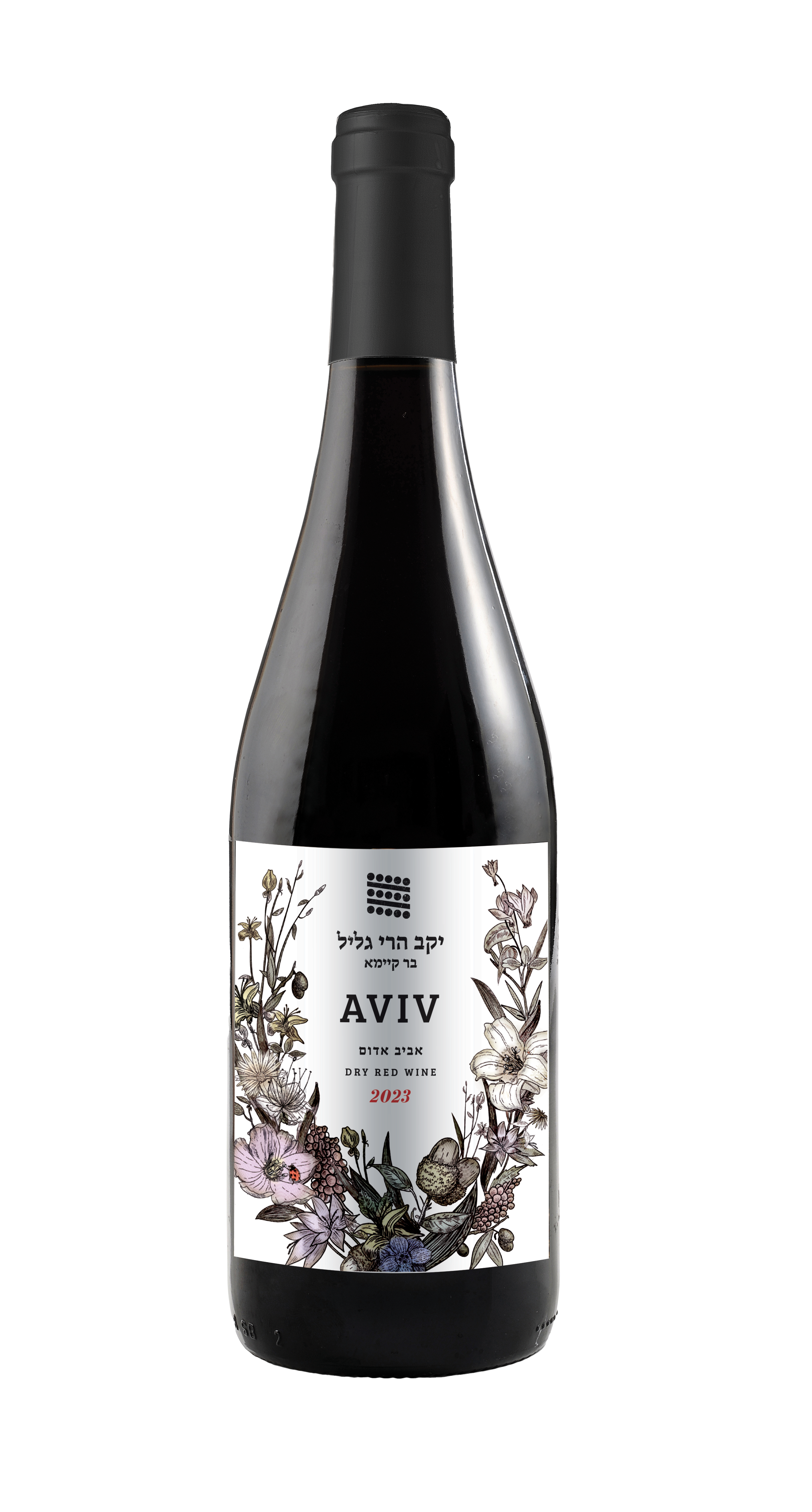 Aviv Red 