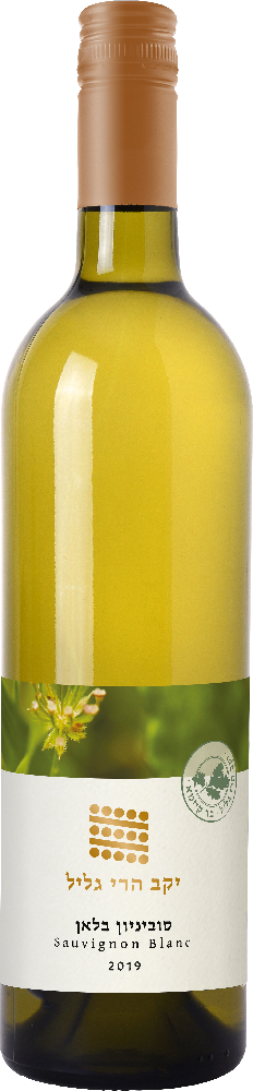 סוביניון בלאן